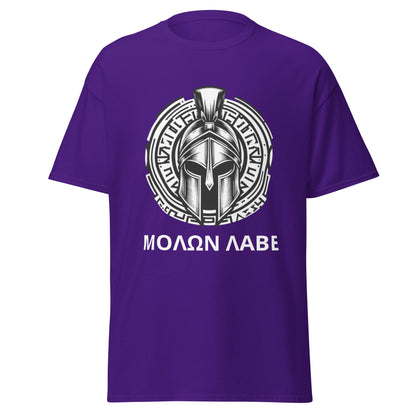 Liberty & Lead Apparel Purple / S Come and Take It - Men's Classic Tee